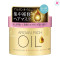 Mandom Lucido L Argan Rich Hair Treatment Mask [220g] 